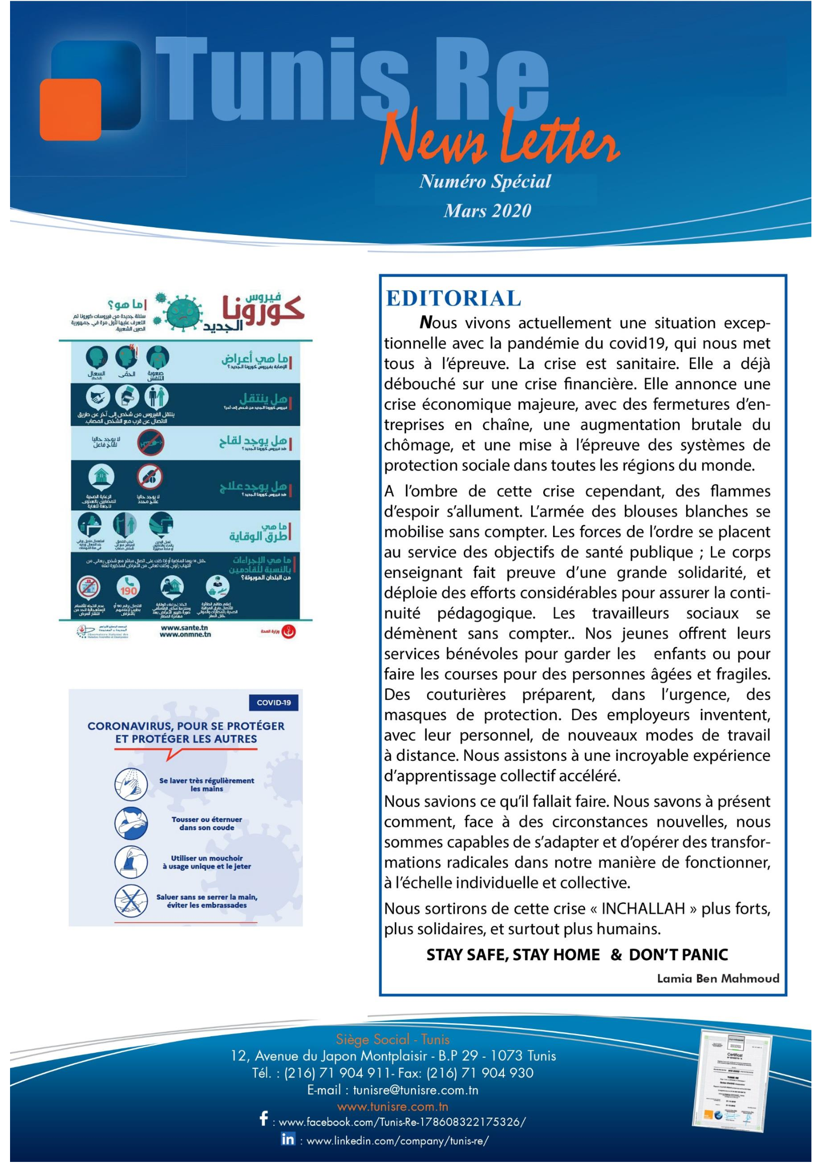 20c7c7f874c94588ea034a74919f1642dfdRsGDdRp0GEuZ2-0