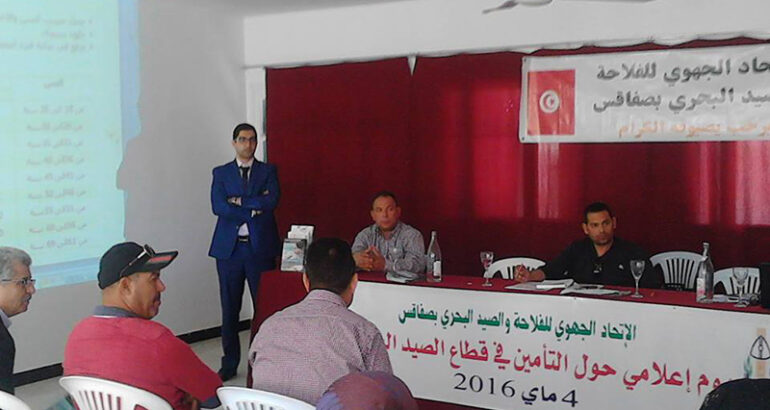 Journée de formation avec les adhérents à l’UTAP