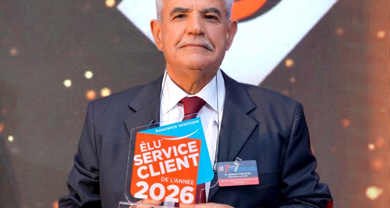 Élu Service Client de l’Année 2026